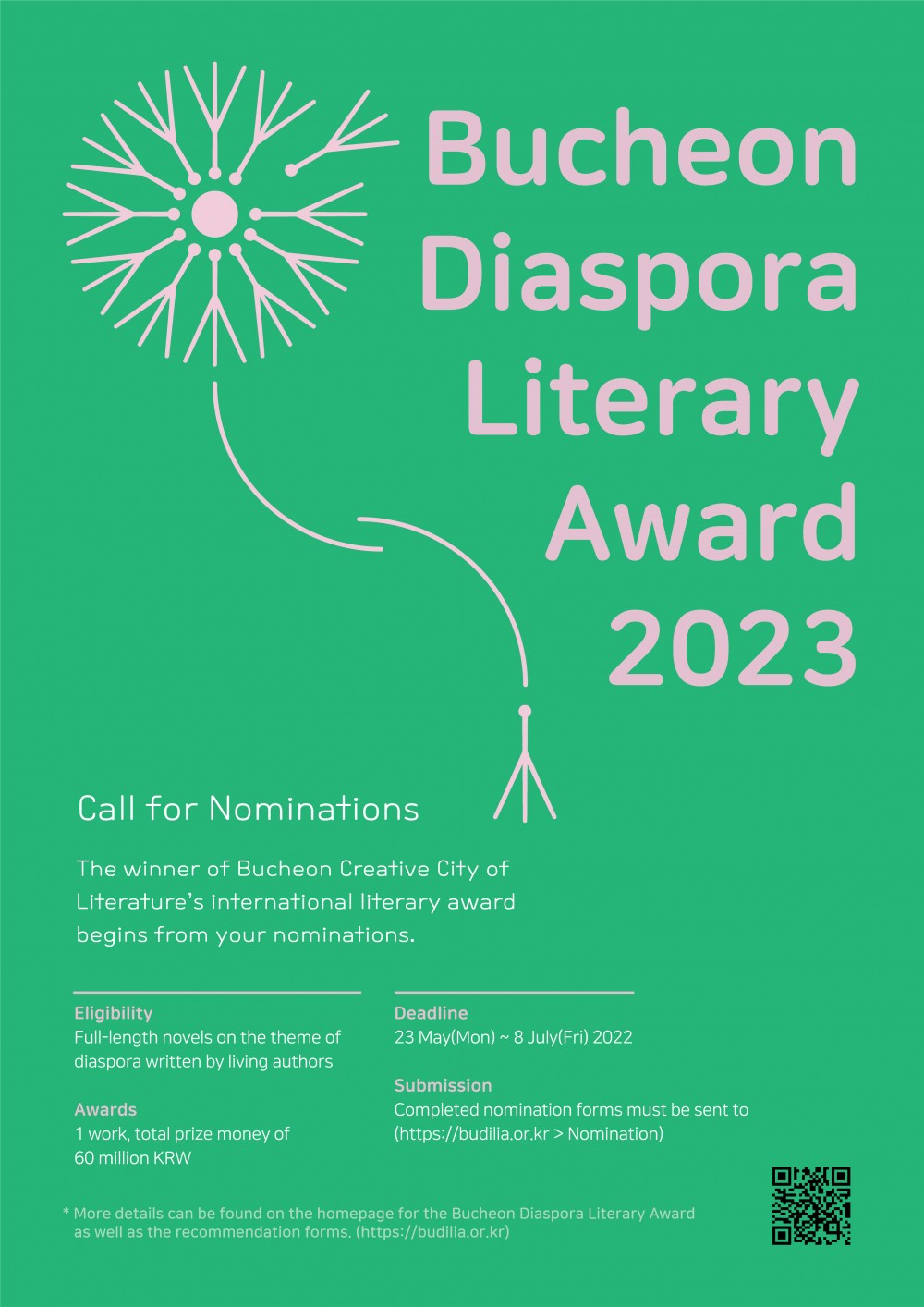 2. 2023 Diaspora Literary Award Nomination